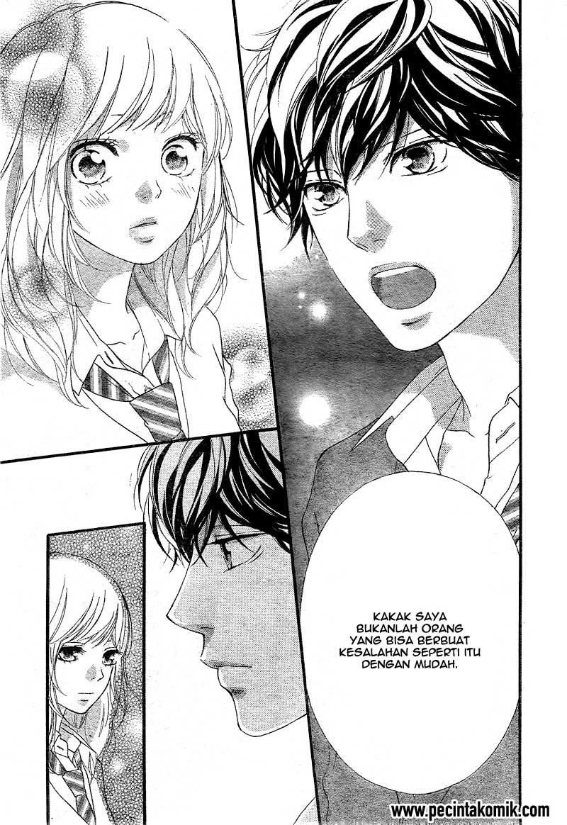 Ao Haru Ride Chapter 26