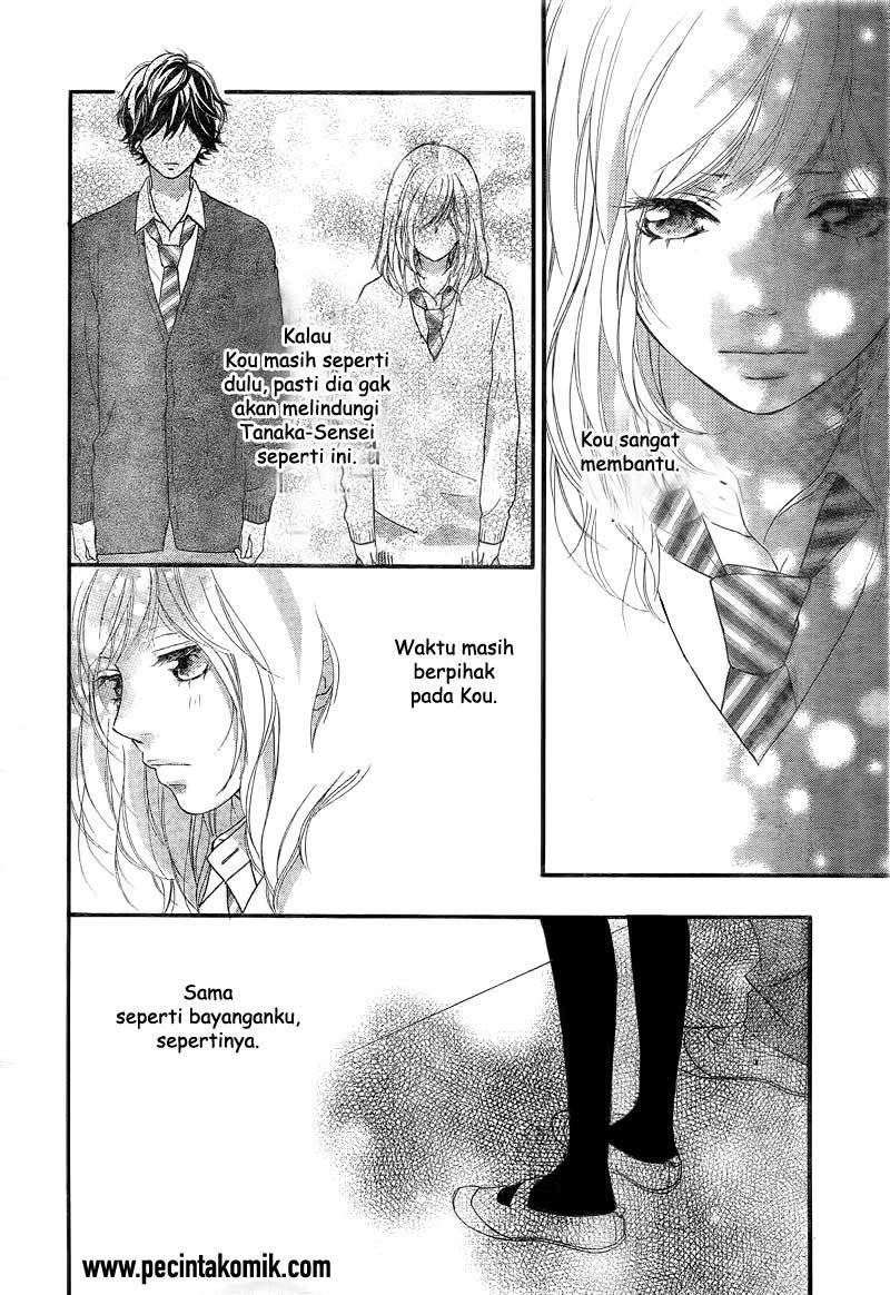 Ao Haru Ride Chapter 26