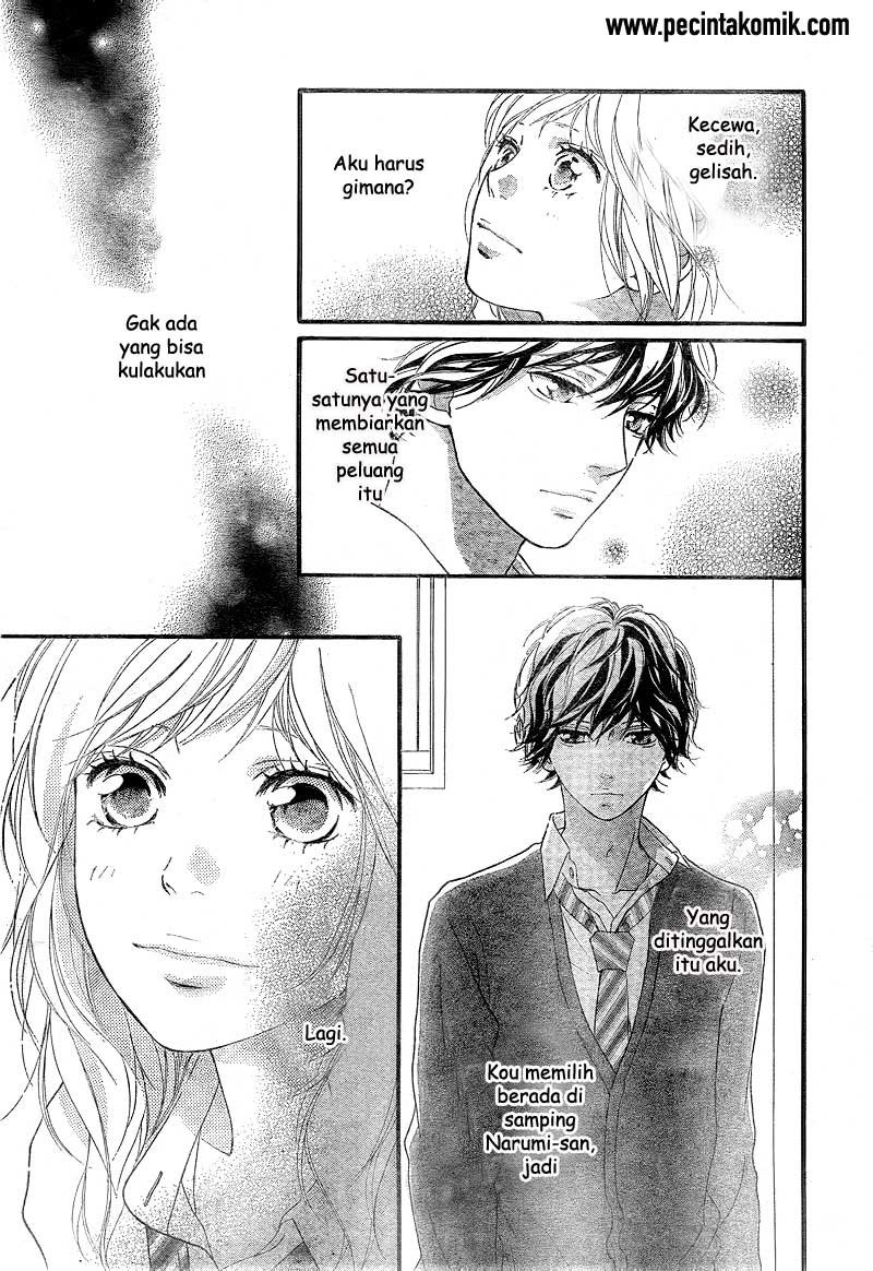 Ao Haru Ride Chapter 26