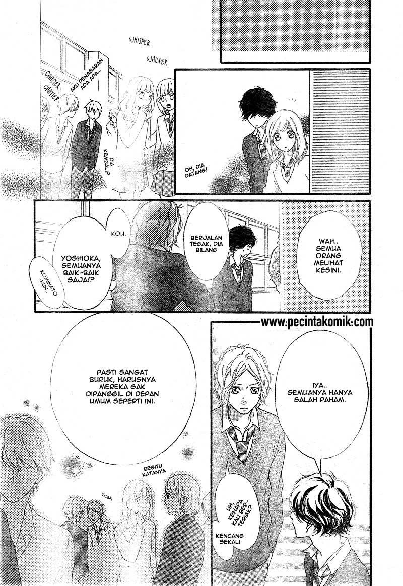 Ao Haru Ride Chapter 26