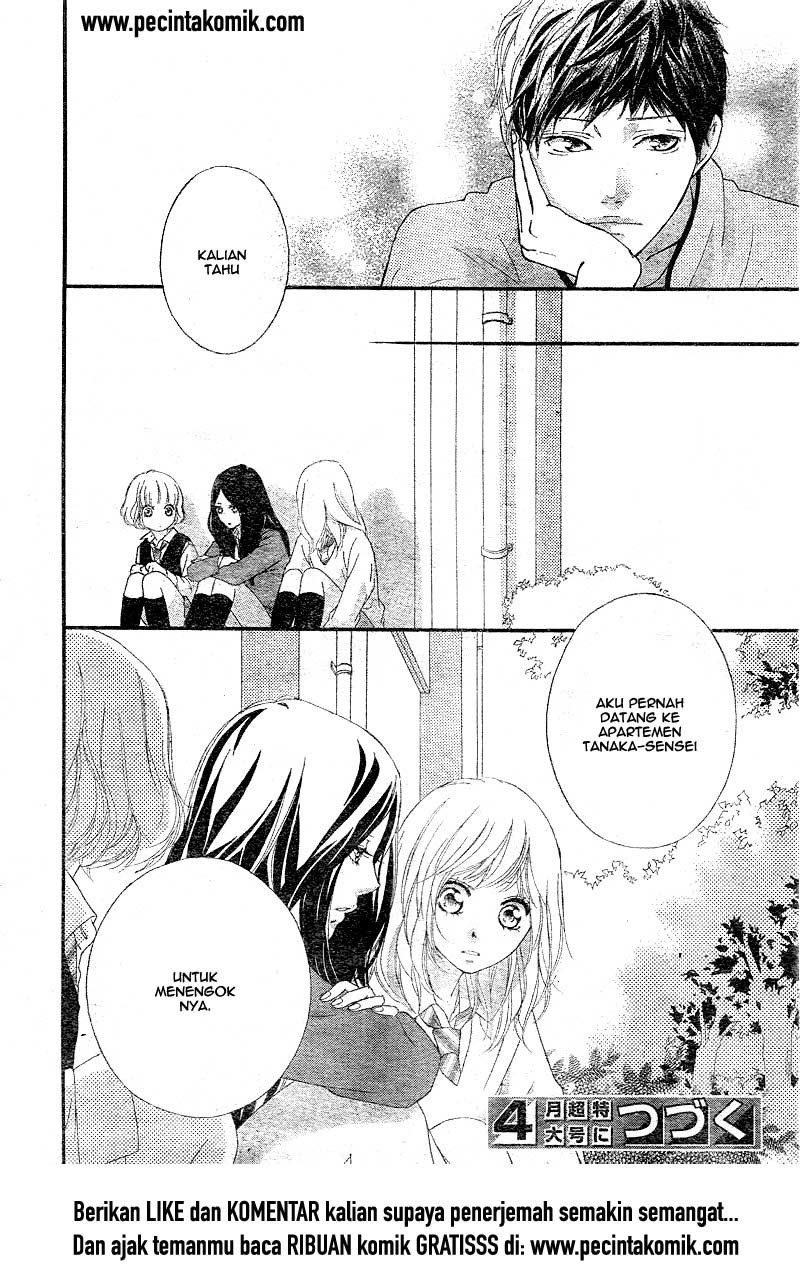 Ao Haru Ride Chapter 26