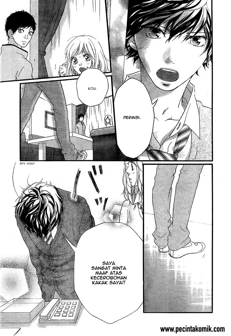 Ao Haru Ride Chapter 26