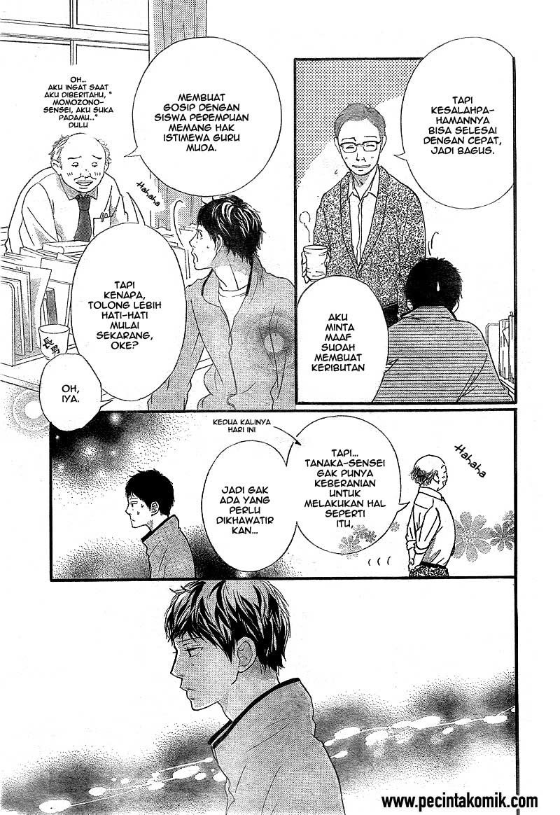 Ao Haru Ride Chapter 26