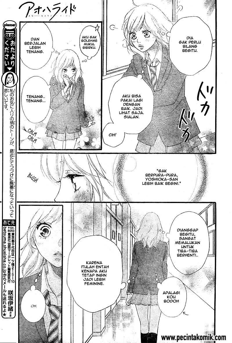 Ao Haru Ride Chapter 29