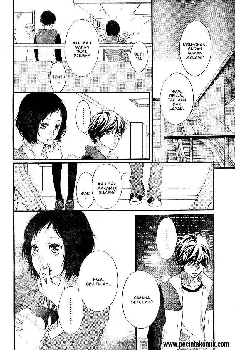 Ao Haru Ride Chapter 29