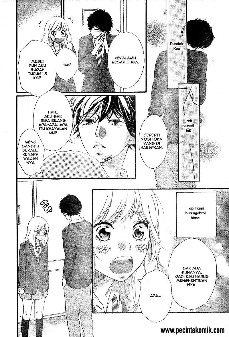 Ao Haru Ride Chapter 29