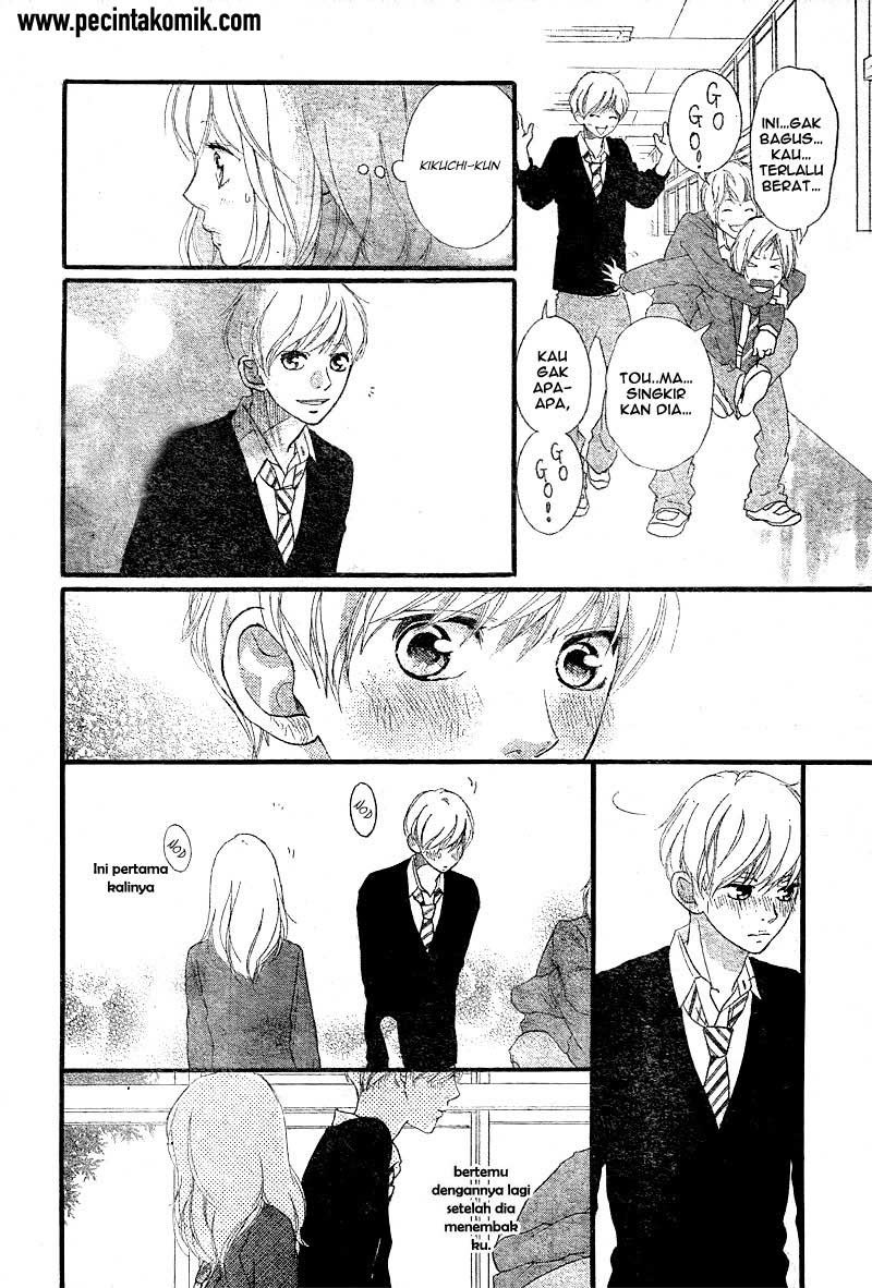 Ao Haru Ride Chapter 29