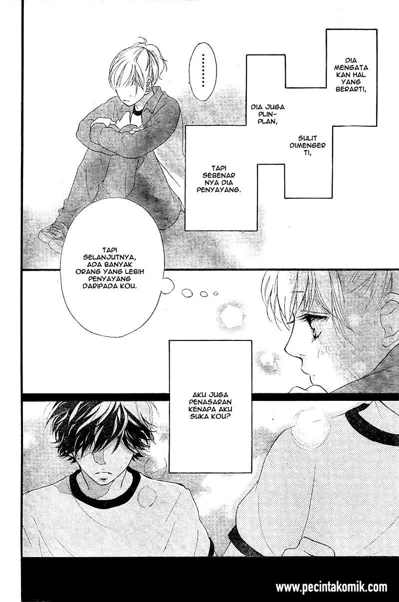 Ao Haru Ride Chapter 29