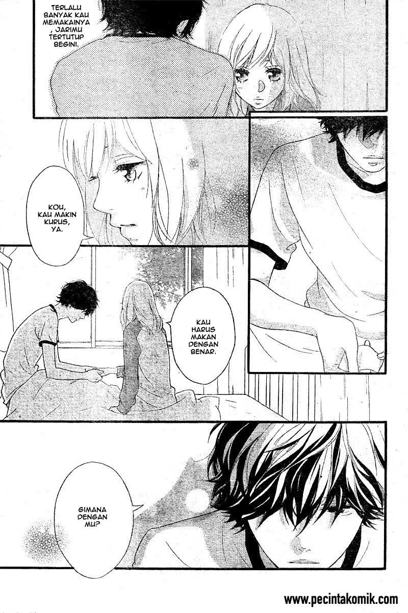 Ao Haru Ride Chapter 29