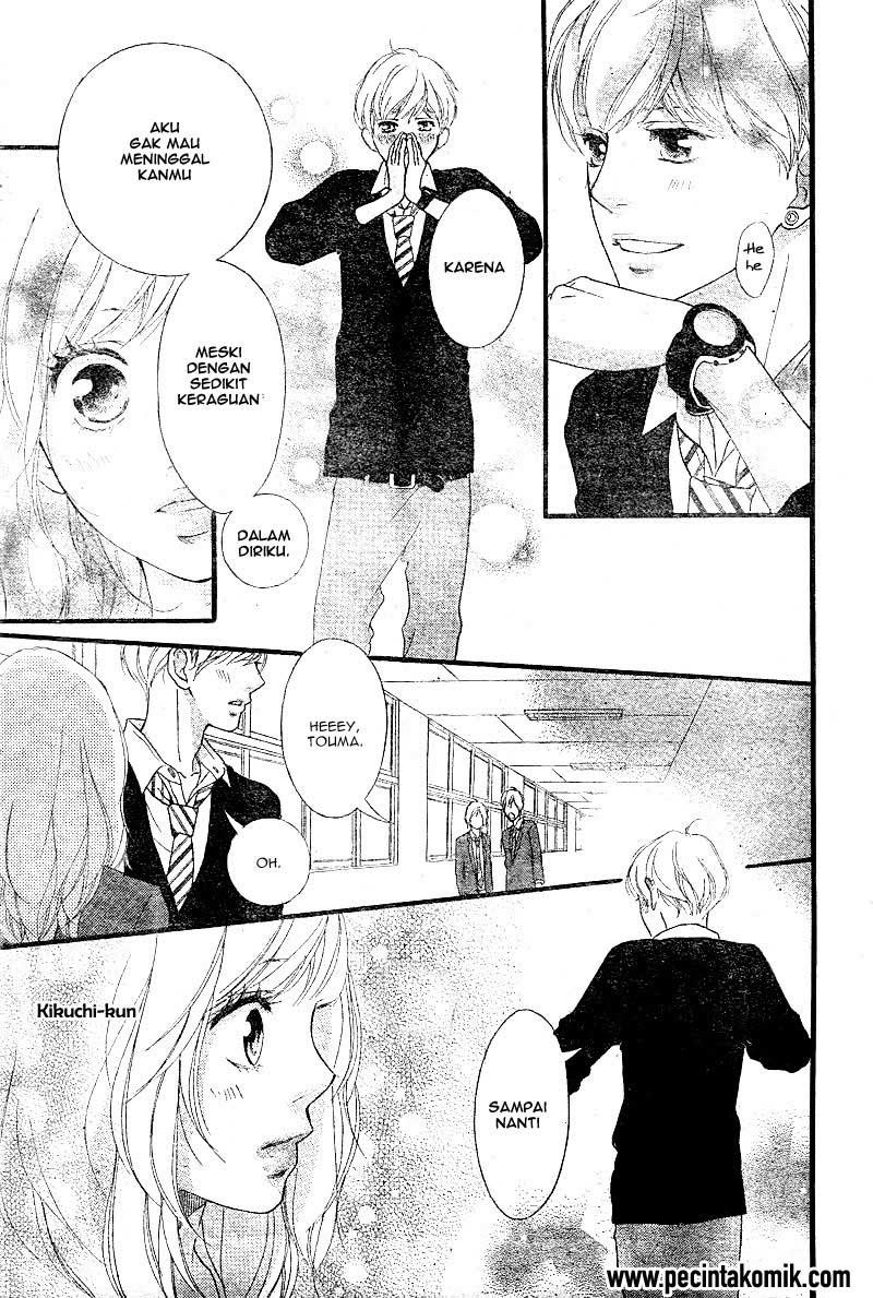 Ao Haru Ride Chapter 29