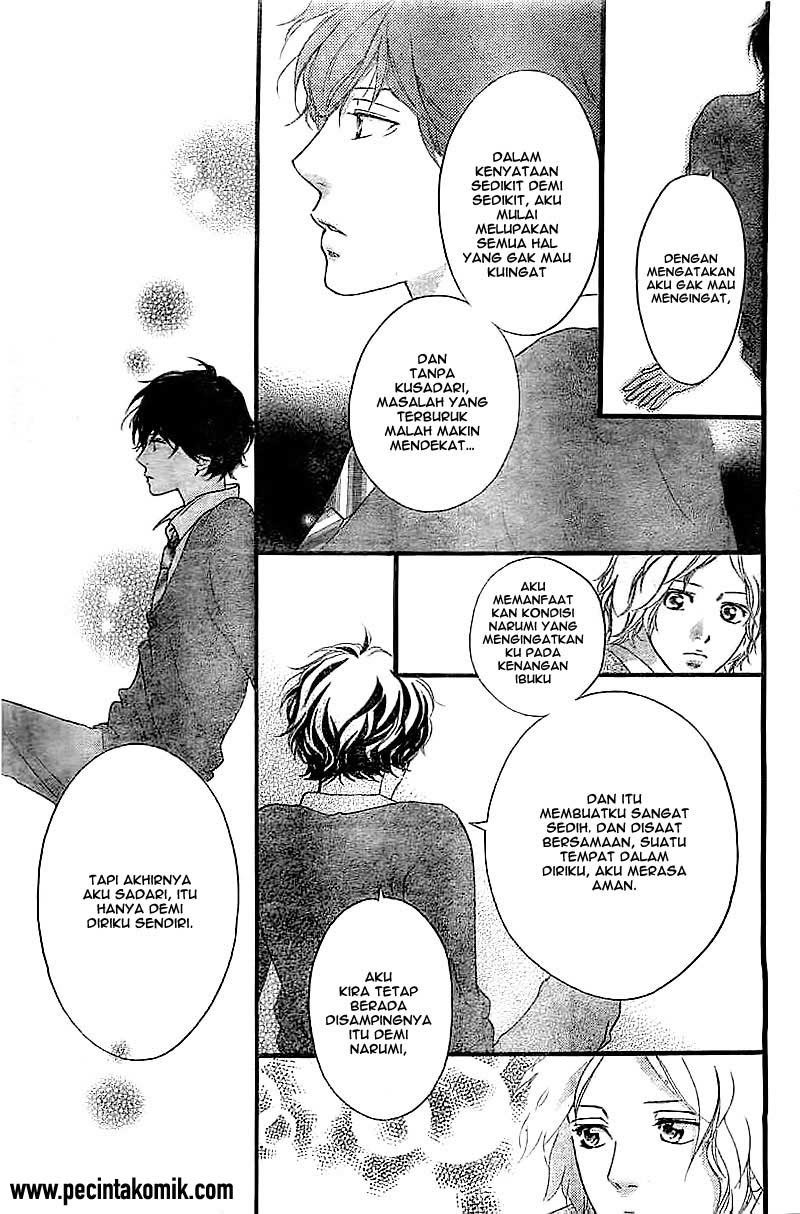 Ao Haru Ride Chapter 30