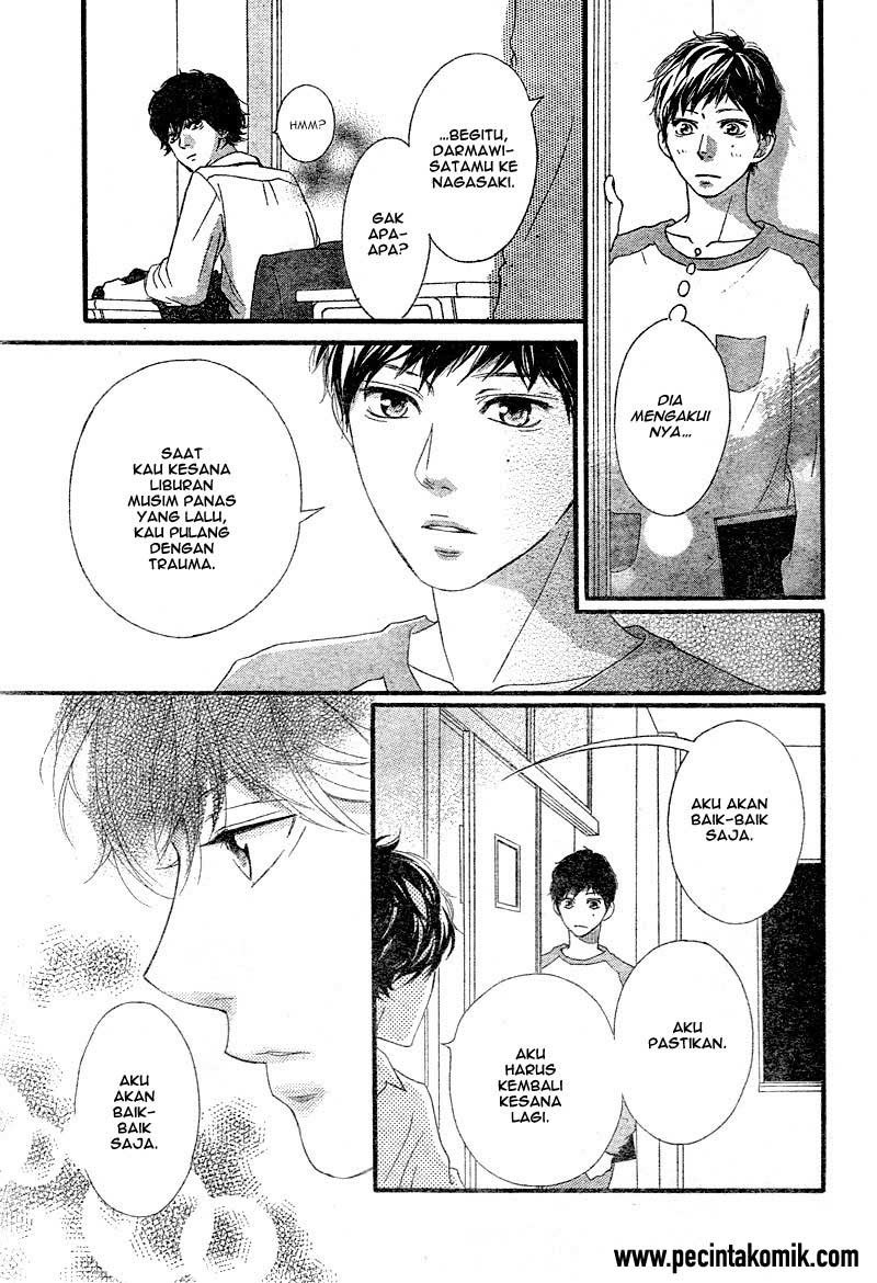 Ao Haru Ride Chapter 33