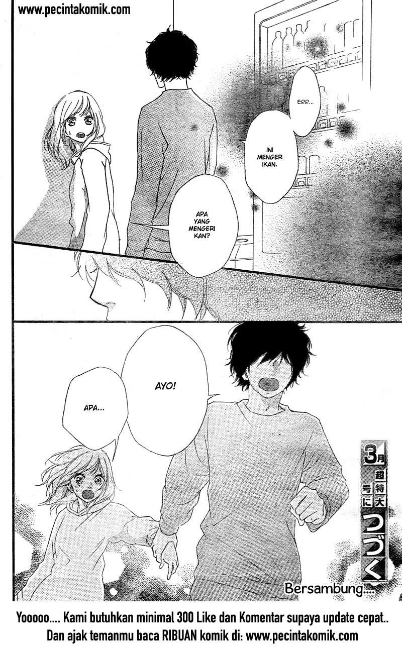 Ao Haru Ride Chapter 36