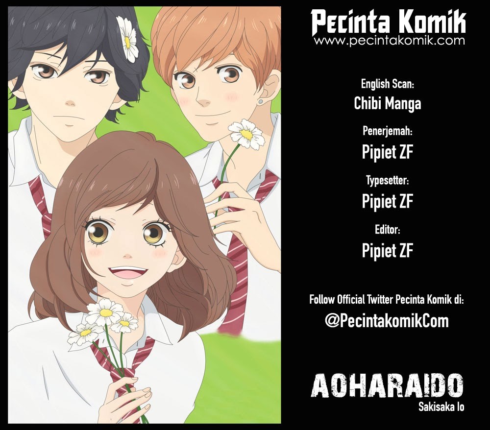 Ao Haru Ride Chapter 36