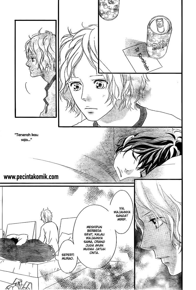 Ao Haru Ride Chapter 37