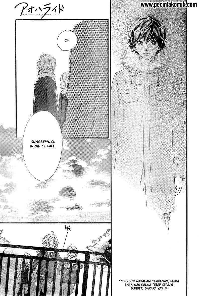 Ao Haru Ride Chapter 38