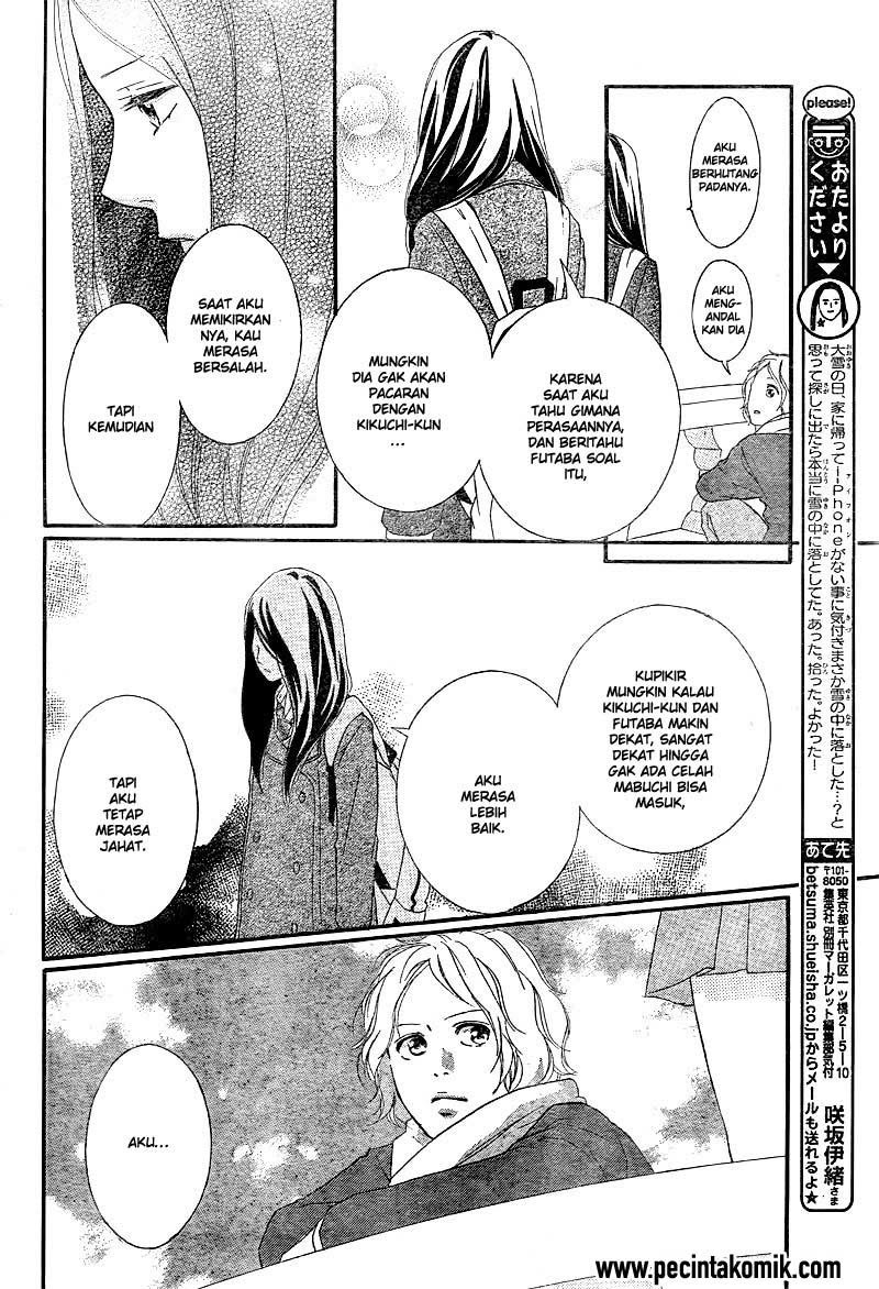 Ao Haru Ride Chapter 38