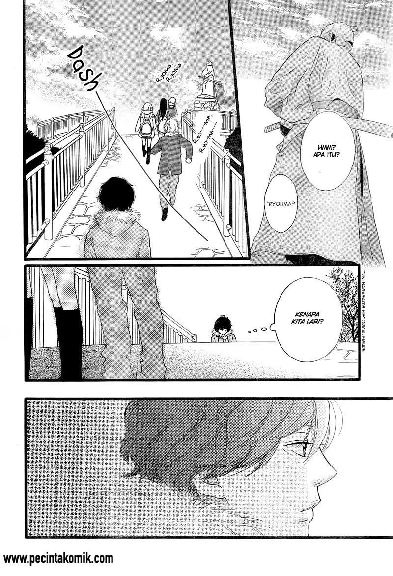 Ao Haru Ride Chapter 38