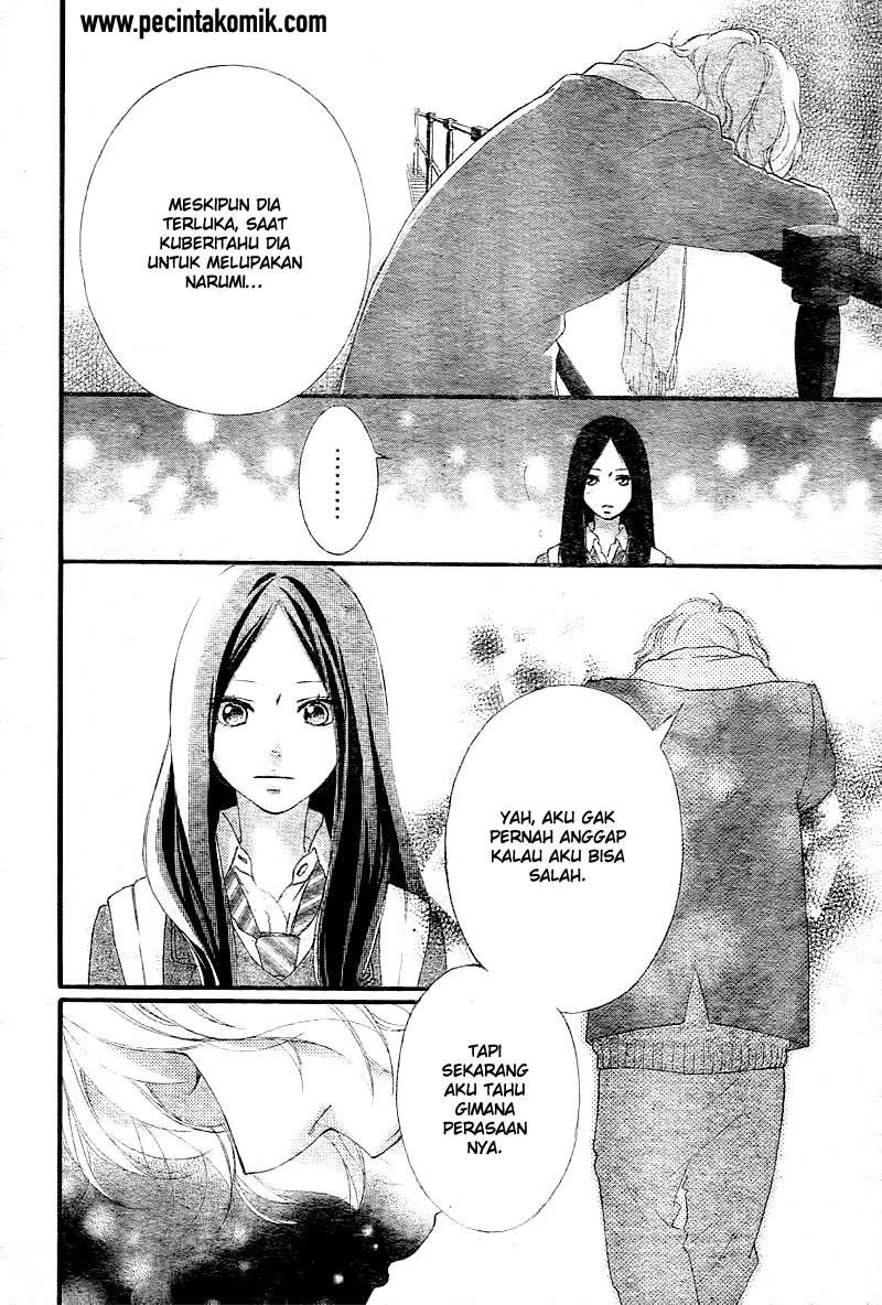 Ao Haru Ride Chapter 39