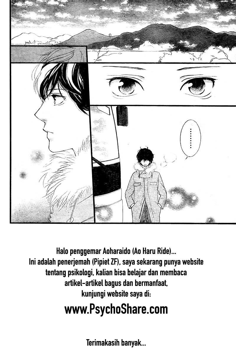 Ao Haru Ride Chapter 39