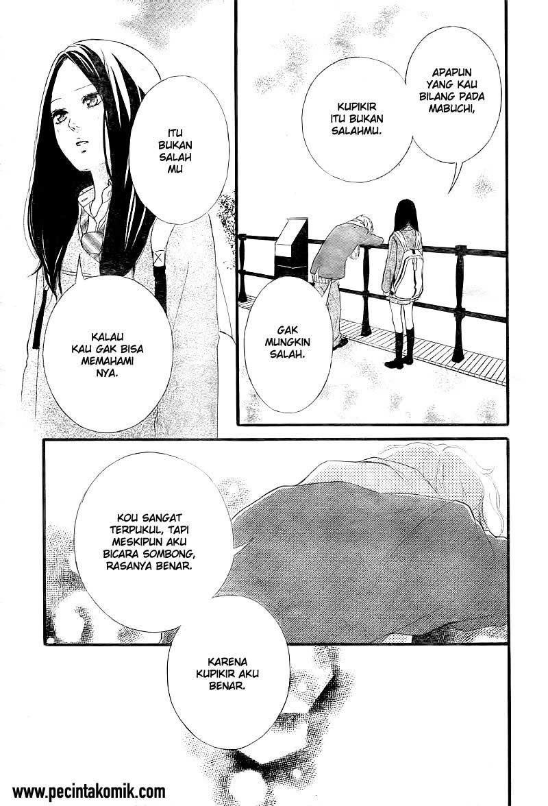 Ao Haru Ride Chapter 39