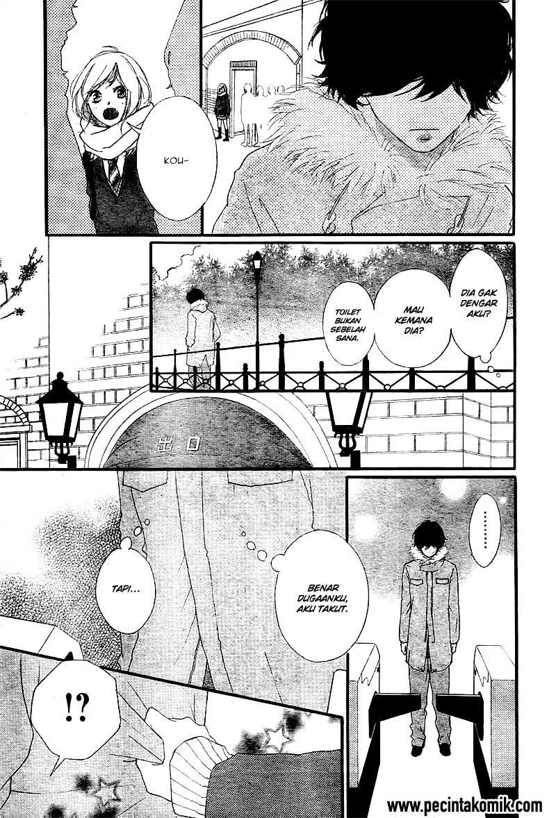 Ao Haru Ride Chapter 39