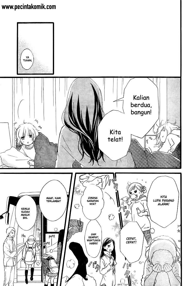 Ao Haru Ride Chapter 39