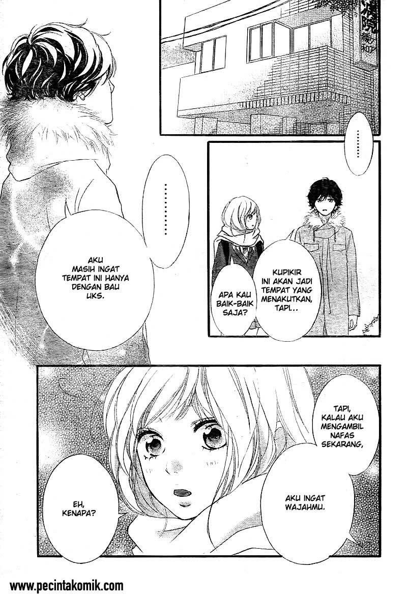 Ao Haru Ride Chapter 39