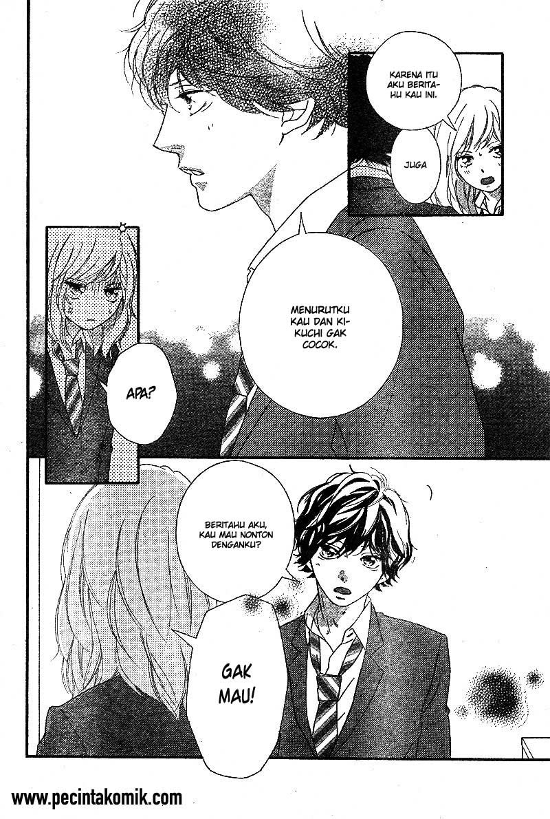 Ao Haru Ride Chapter 44