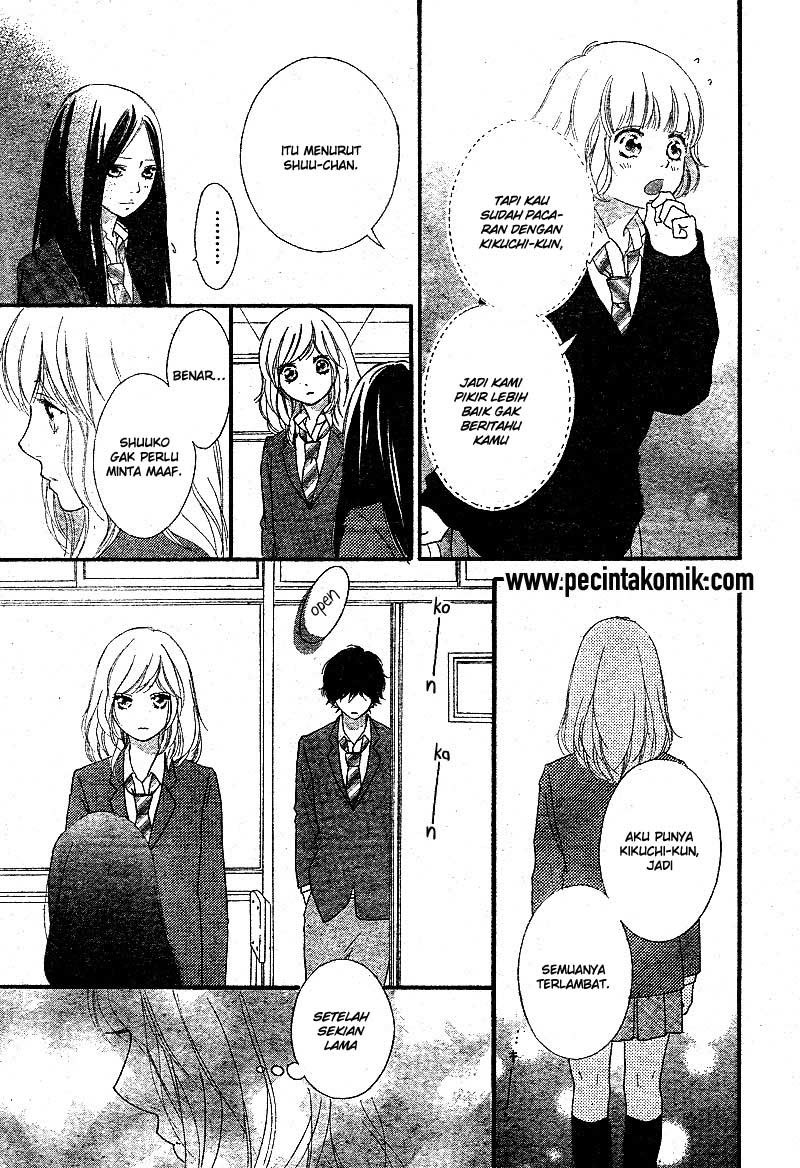 Ao Haru Ride Chapter 44