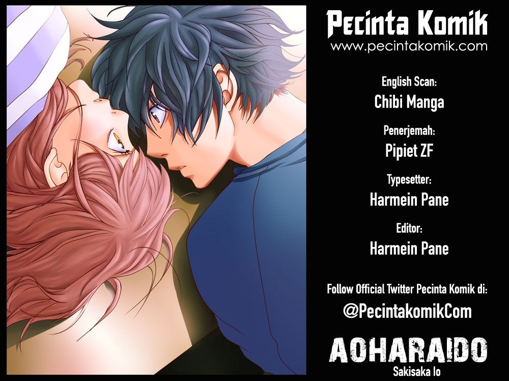 Ao Haru Ride Chapter 44