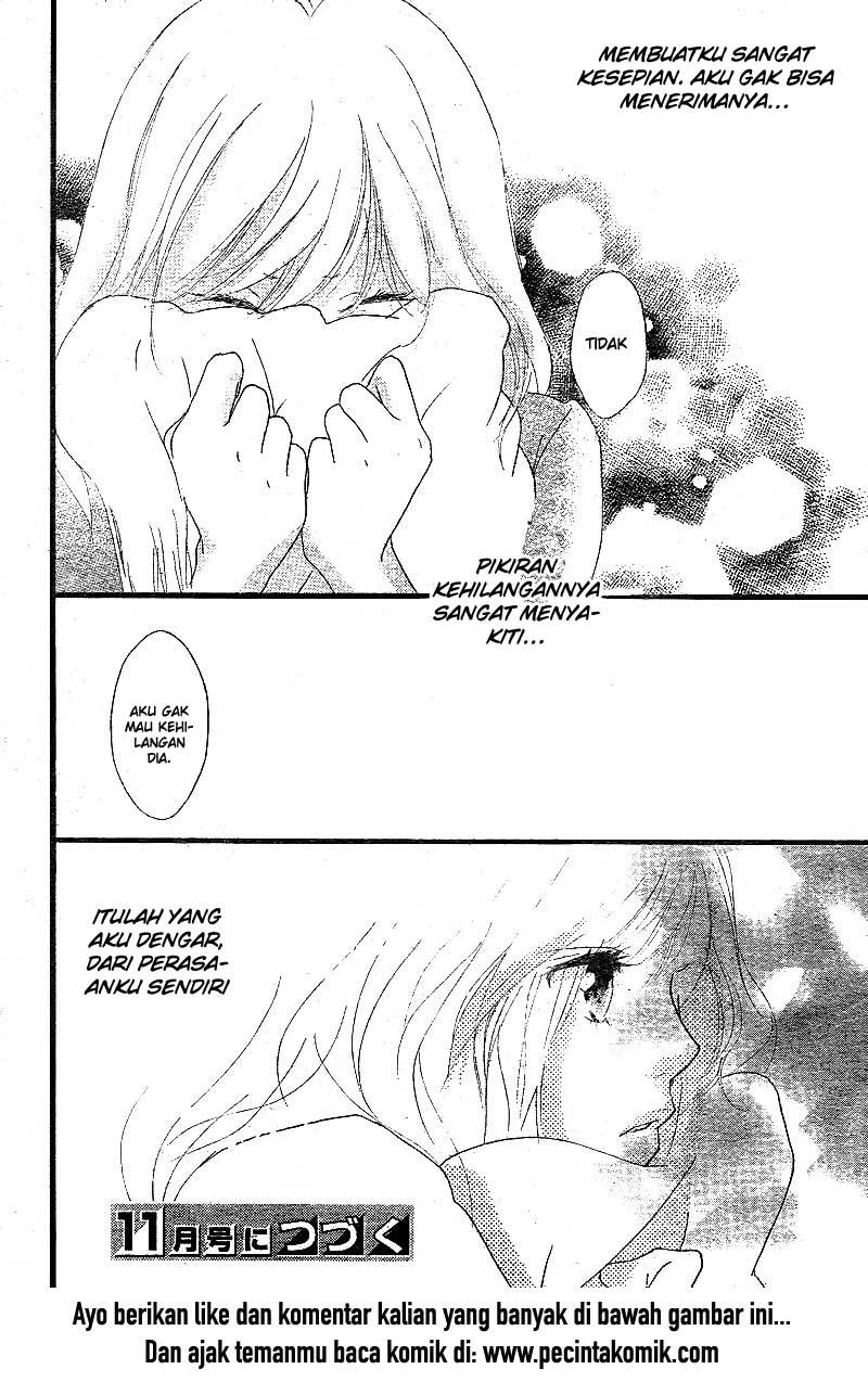 Ao Haru Ride Chapter 44