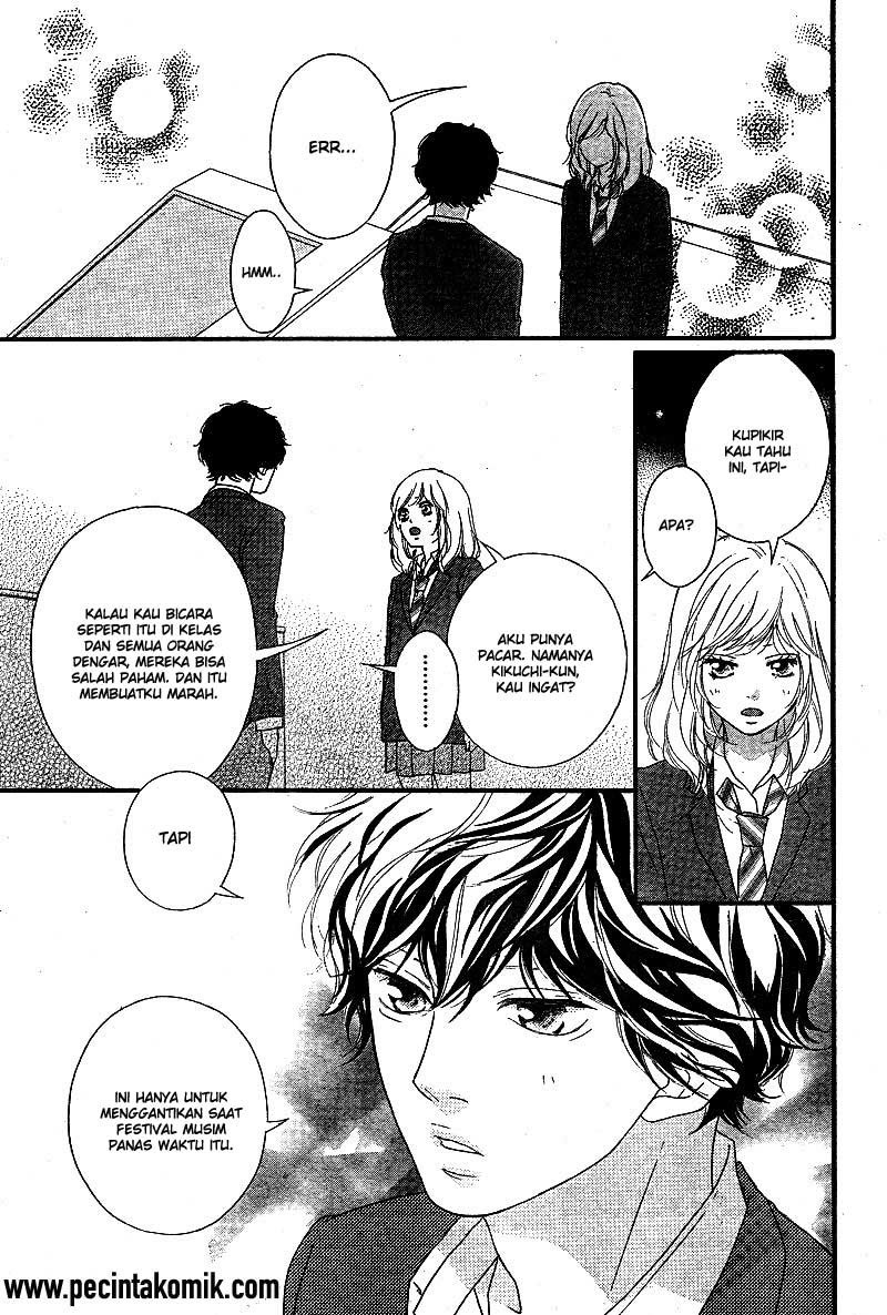 Ao Haru Ride Chapter 44