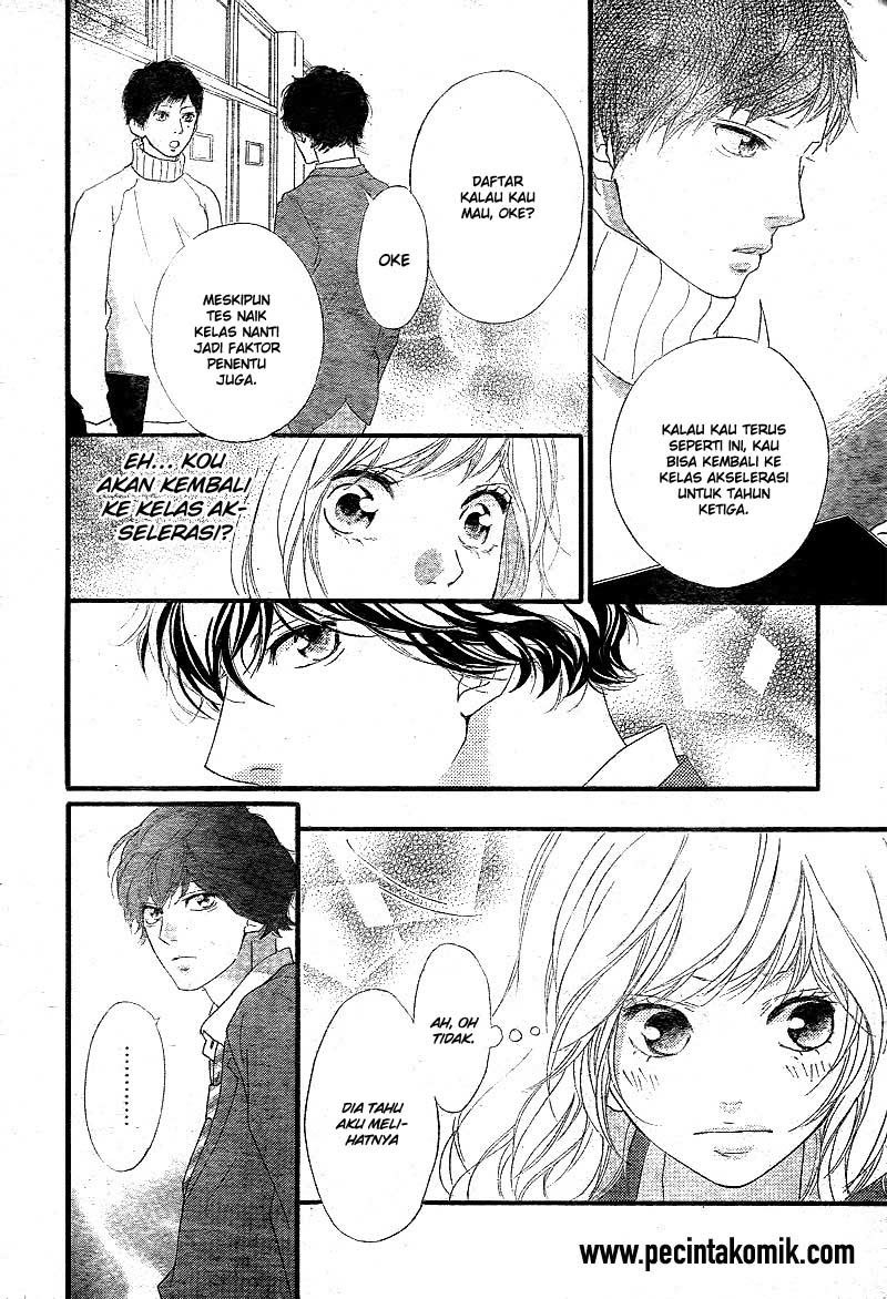 Ao Haru Ride Chapter 44