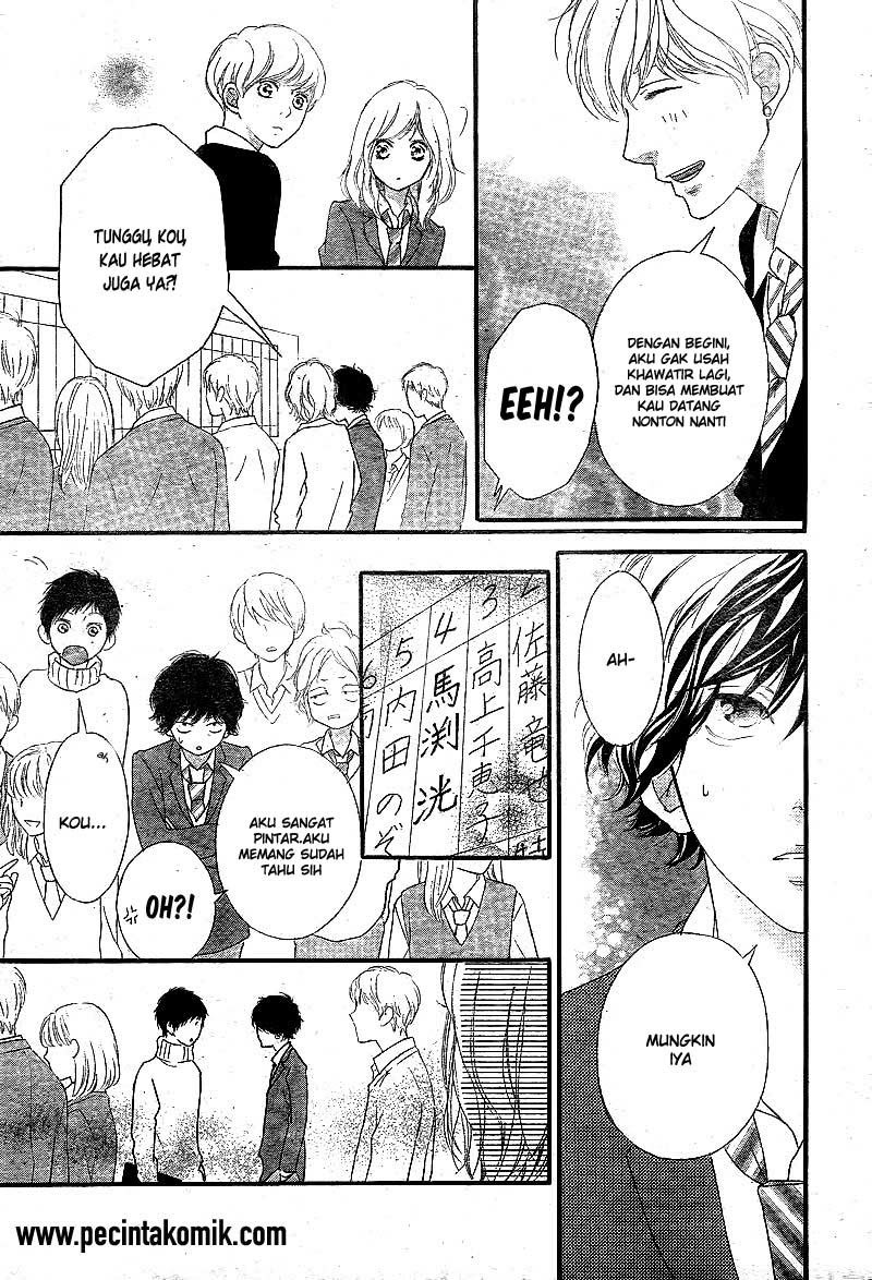 Ao Haru Ride Chapter 44