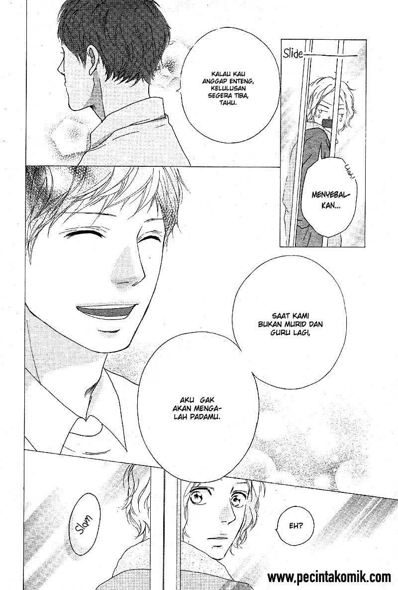 Ao Haru Ride Chapter 47