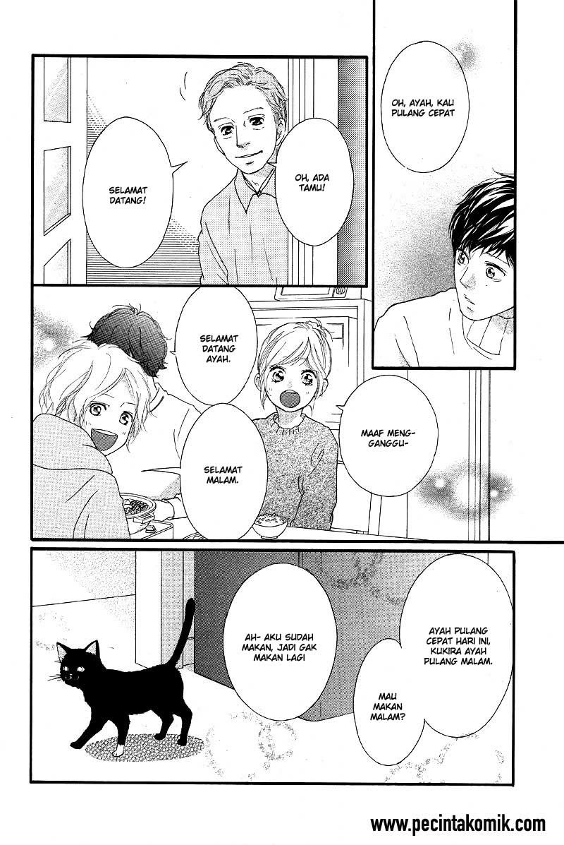 Ao Haru Ride Chapter 47