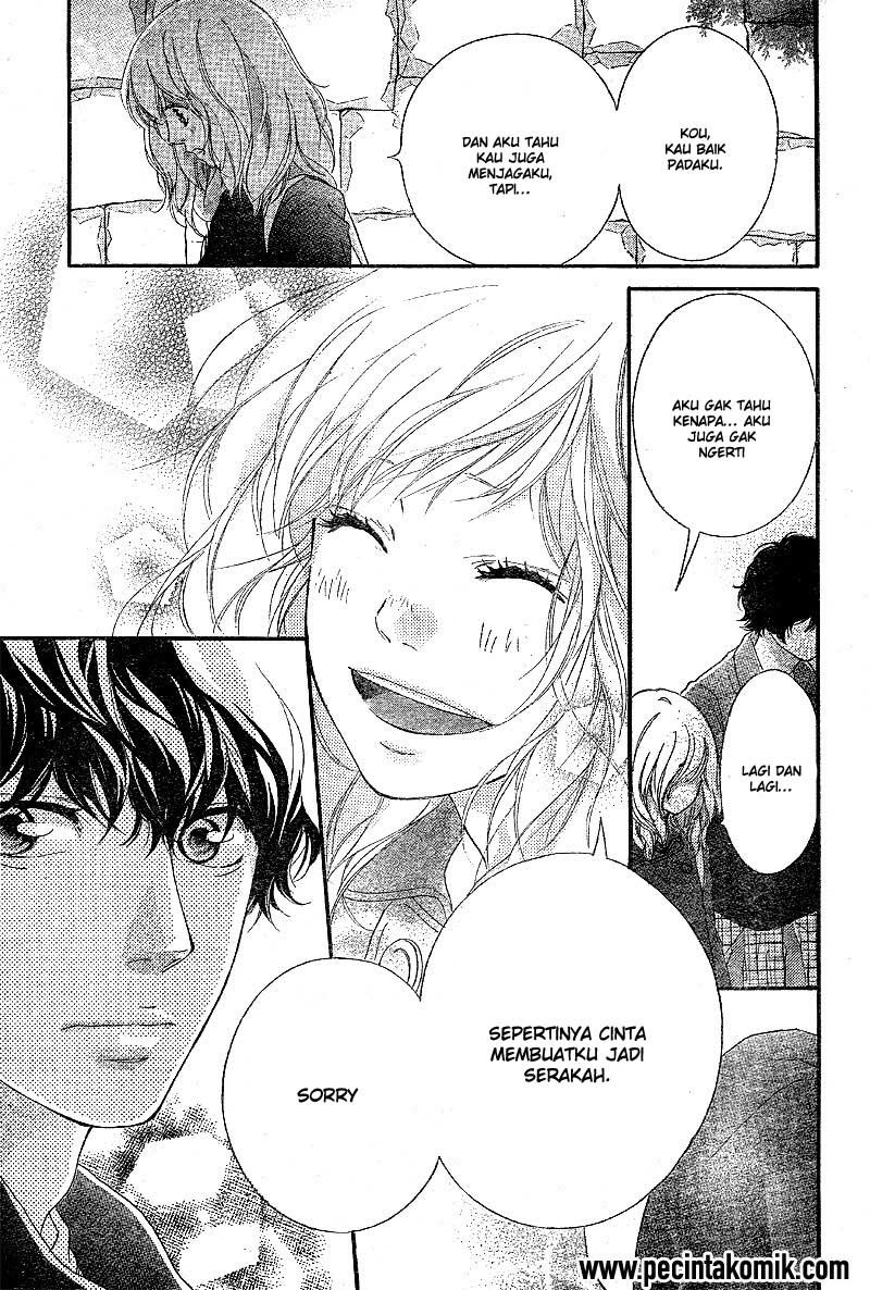 Ao Haru Ride Chapter 47