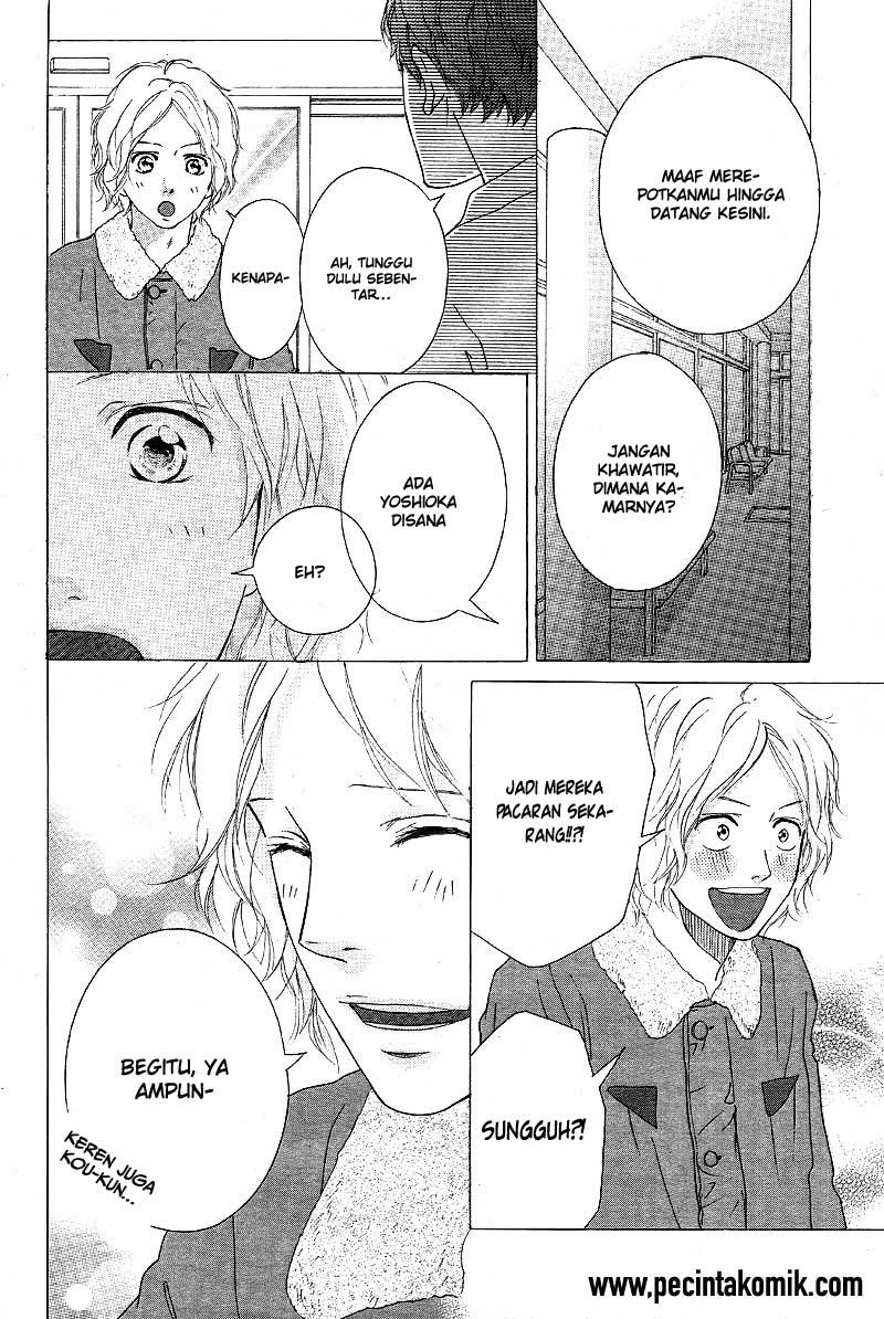 Ao Haru Ride Chapter 47