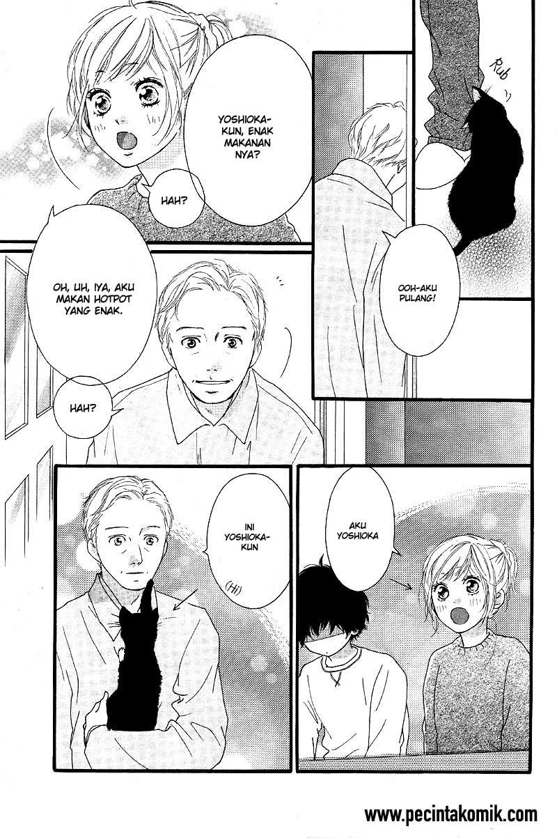 Ao Haru Ride Chapter 47