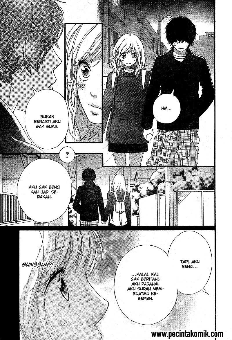 Ao Haru Ride Chapter 47