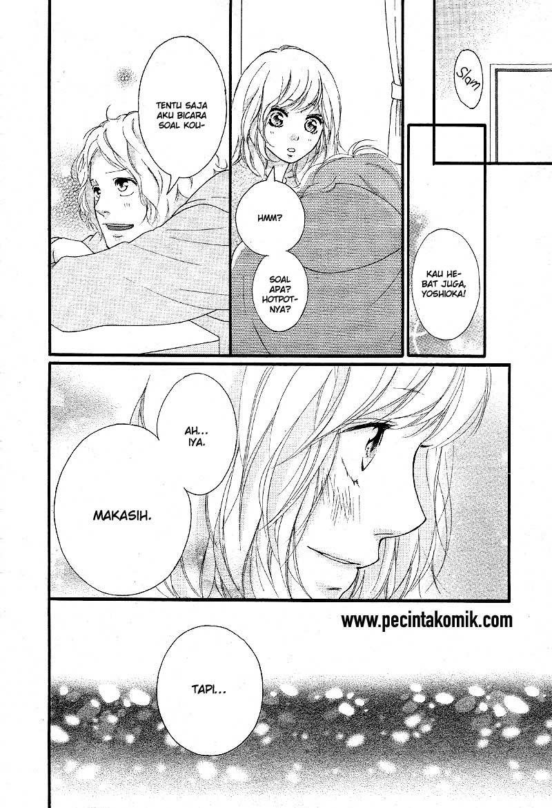 Ao Haru Ride Chapter 47