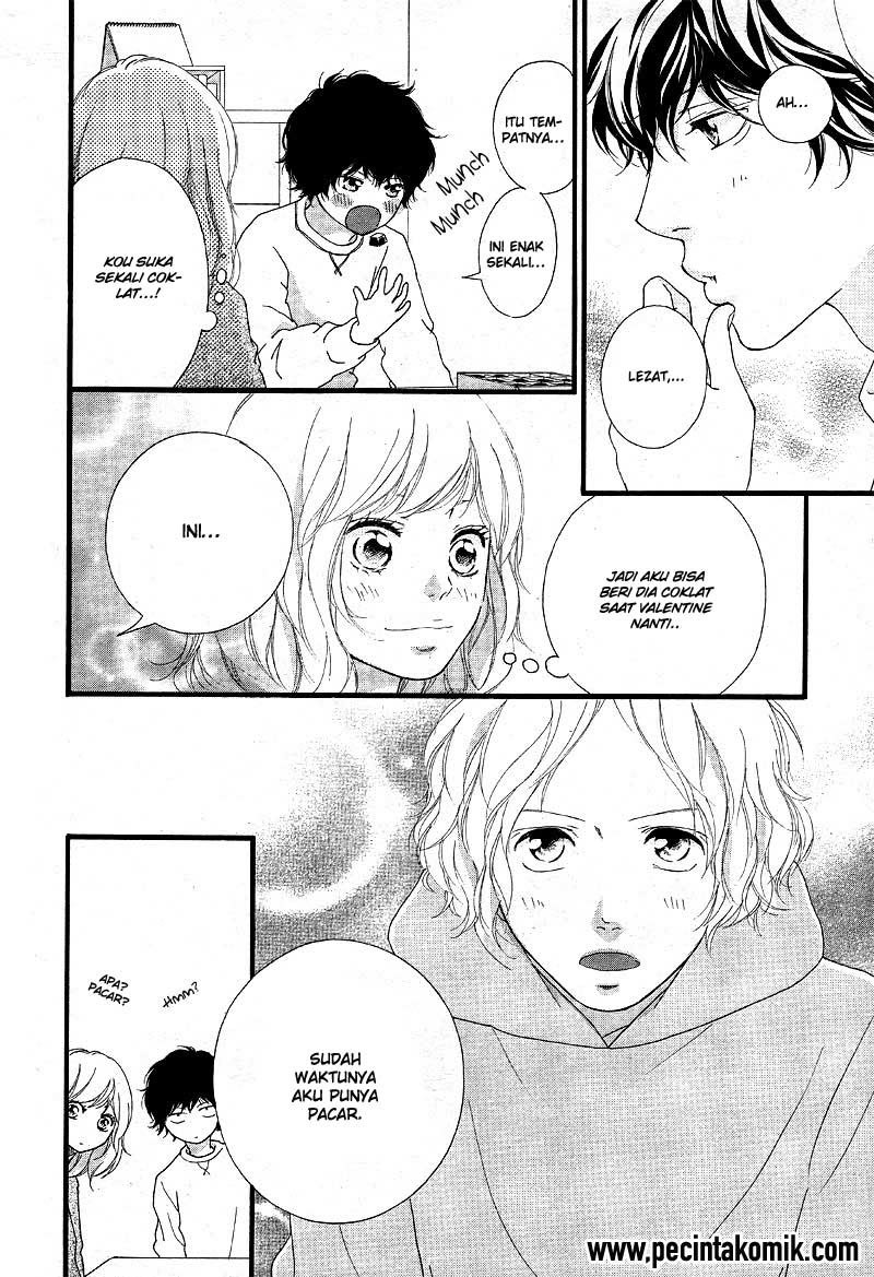 Ao Haru Ride Chapter 47