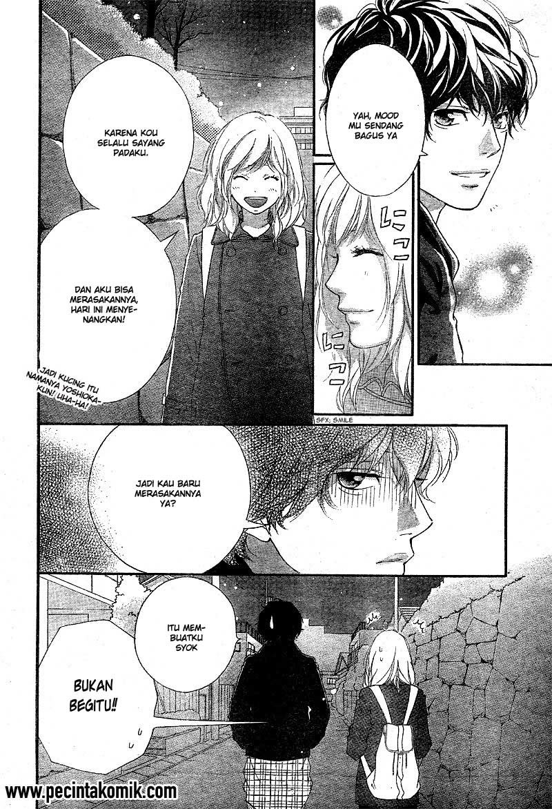 Ao Haru Ride Chapter 47