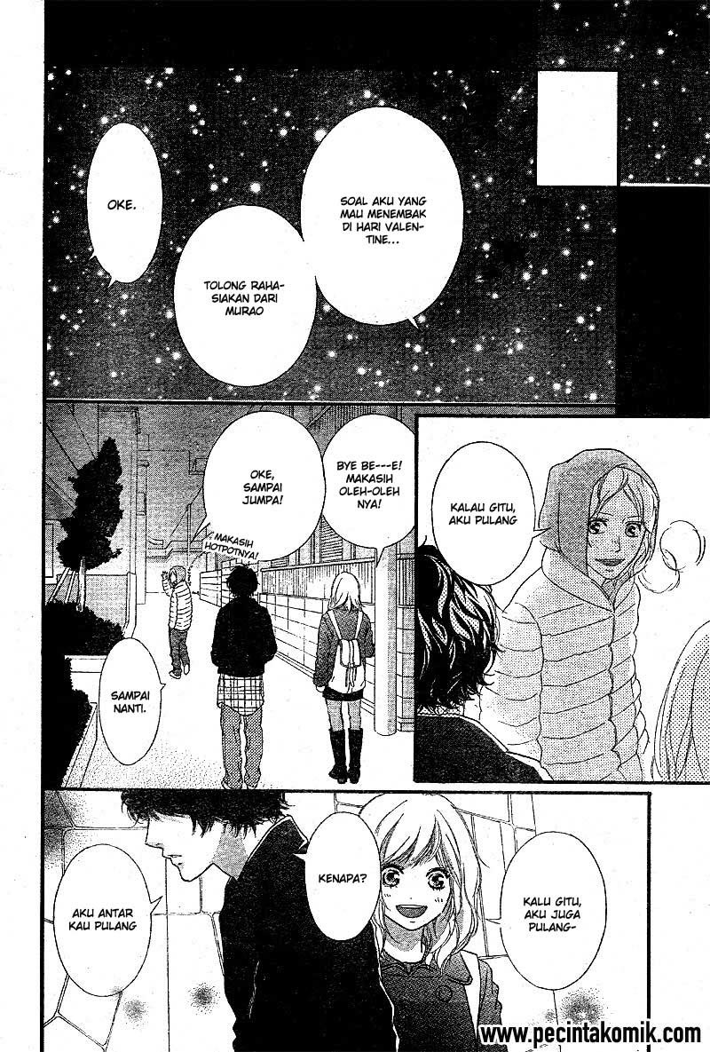 Ao Haru Ride Chapter 47