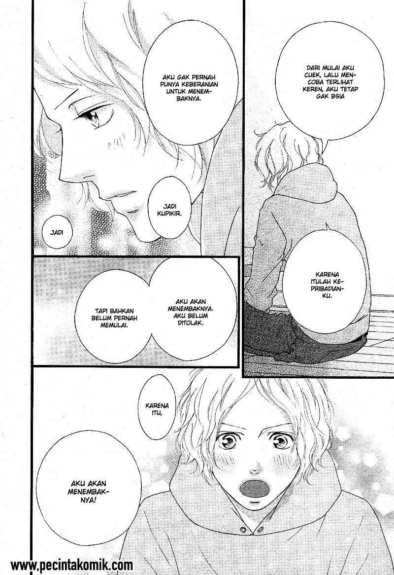 Ao Haru Ride Chapter 47