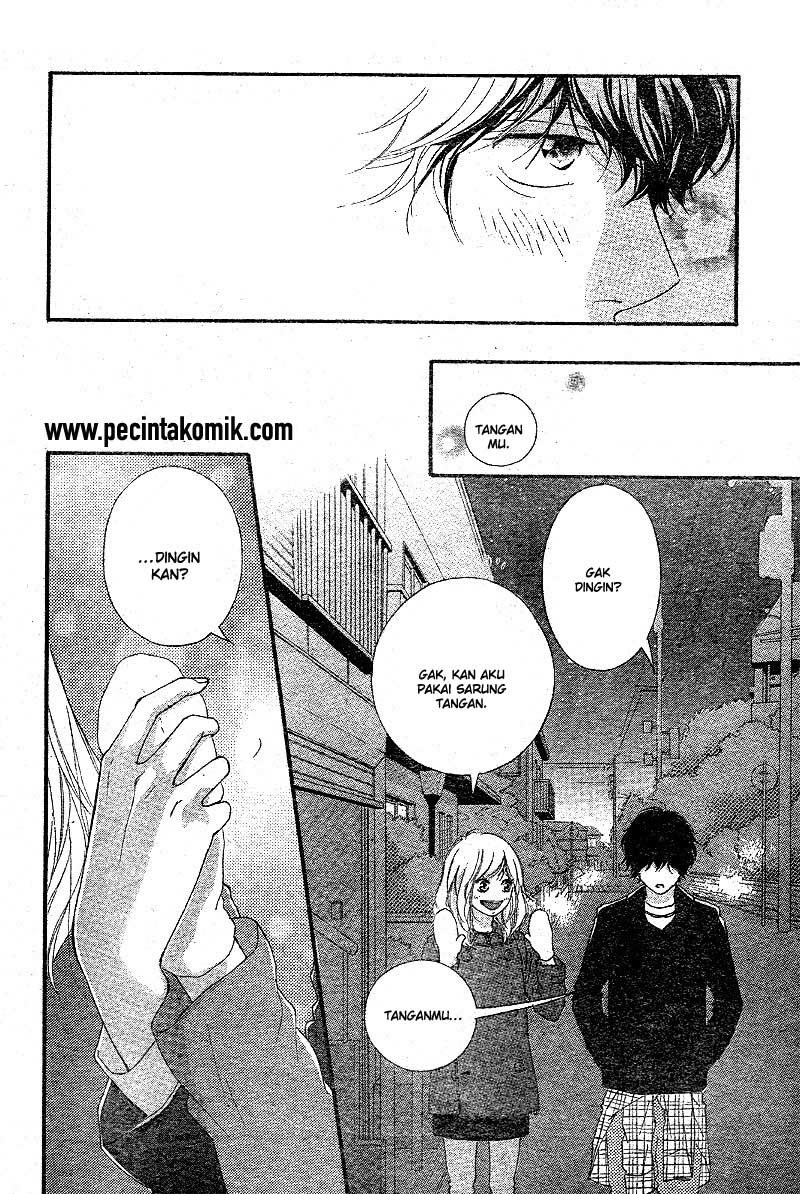 Ao Haru Ride Chapter 47