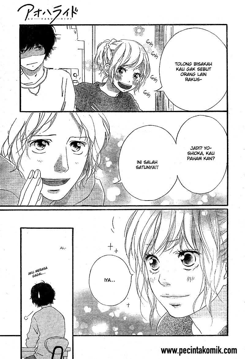 Ao Haru Ride Chapter 47