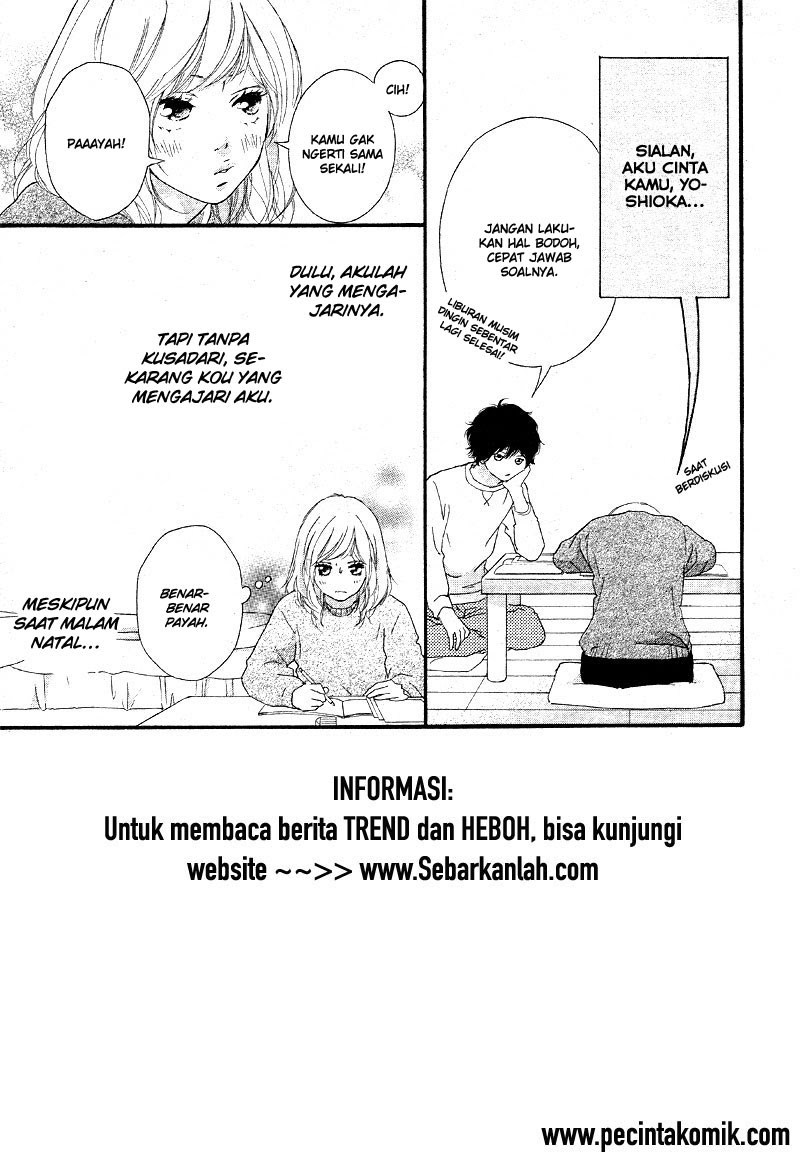 Ao Haru Ride Chapter 47