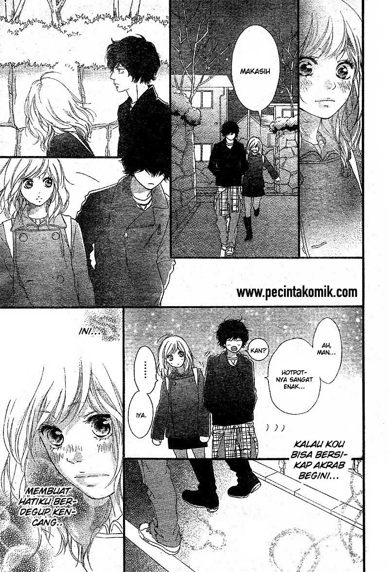 Ao Haru Ride Chapter 47